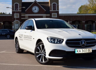Все чудеса обновленного Mercedes-Benz E-Класса уже в Украине Mercedes-Benz E-Class
