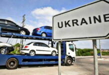 130 тысяч машин и $2 млрд: в Украине разоблачили жульническую схему продажи автомобилей Sales cars