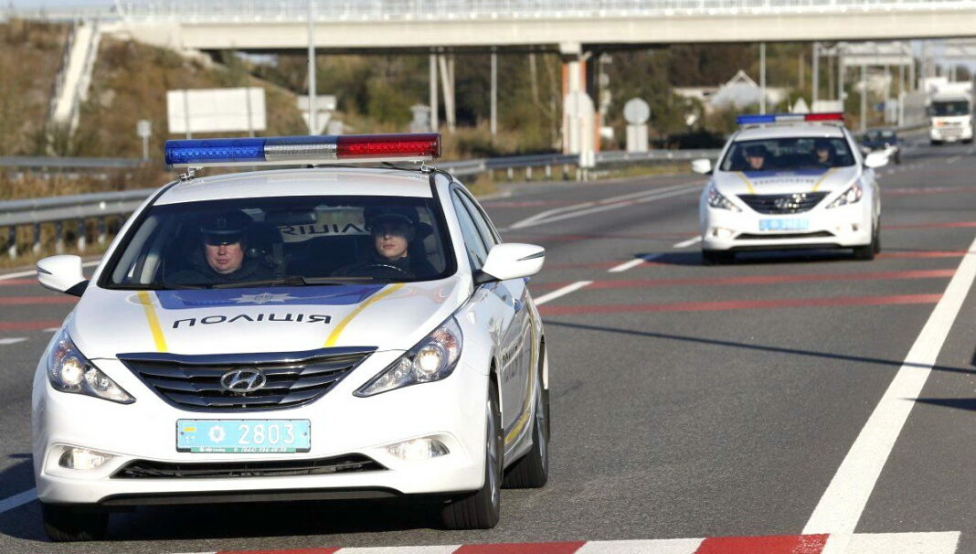 Police Police