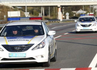 Police