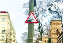 Для Киева придумали новый дорожный знак: что он означает Znak