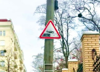 Для Киева придумали новый дорожный знак: что он означает Znak