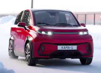 Kama-1
