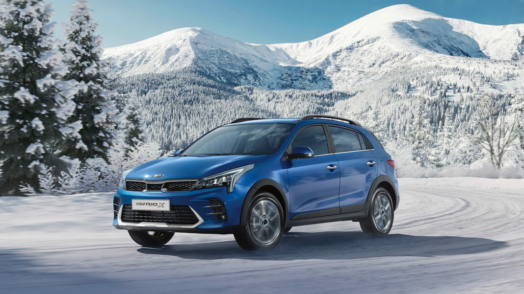 Kia Rio X