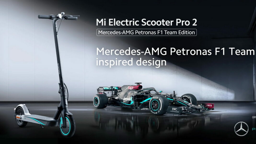 Mi Electric Scooter Pro 2 Mercedes-AMG Petronas F1 Xiaomi и Mercedes