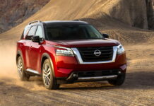 Новый Nissan Pathfinder: 6 цилиндров и 8 мест. Приедет ли в Украину? Nissan Pathfinder