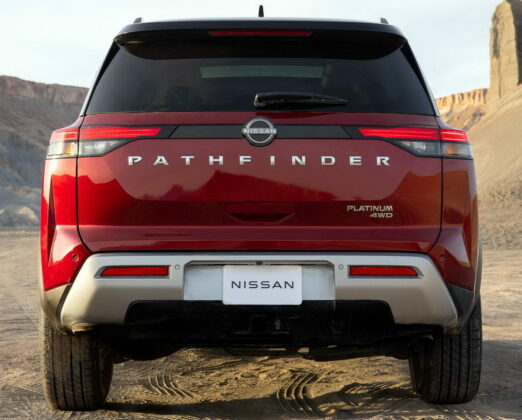Nissan Pathfinder