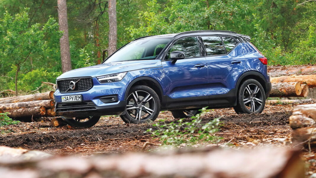 Volvo XC40 Recharge