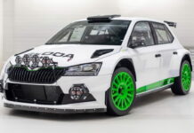 Всего 12 штук: Skoda выпустила коллекционную Фабию ŠKODA FABIA