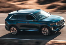Полный привод и техника Volvo: Geely представила новый кроссовер Geely Xingyue L