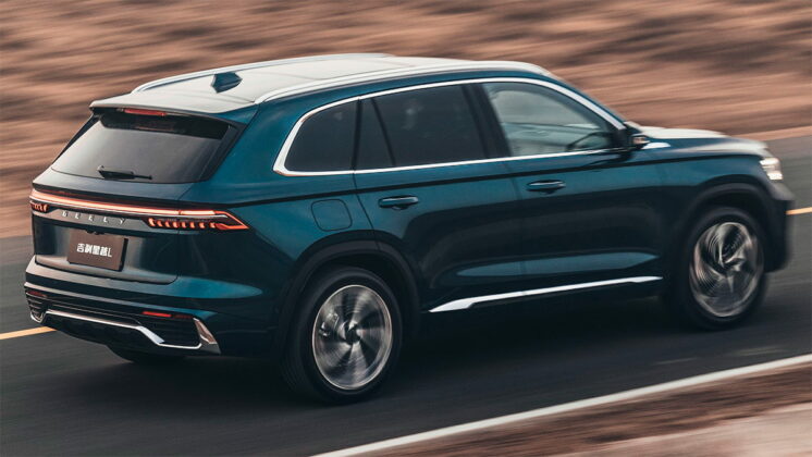 Geely Xingyue L