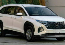 Hyundai Custo