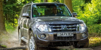 Mitsubishi Pajero