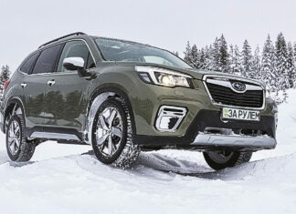Фанаты оценят: чем удивил гибридный Subaru Forester Subaru Forester e-Boxer