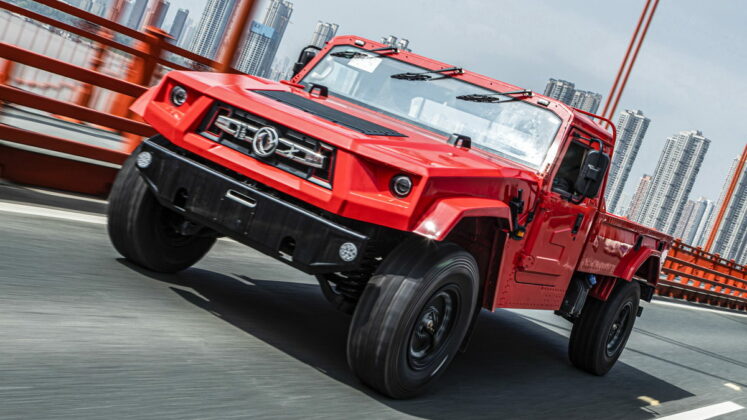 Dongfeng Warrior M50