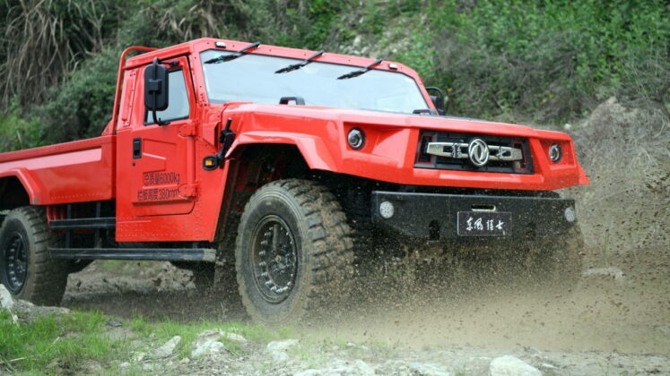 Dongfeng Warrior M50