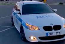 BMW с символикой российской ДПС разозлил эстонских полицейских (видео) Estonia DPS