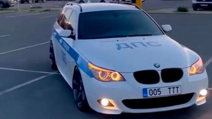 Estonia DPS