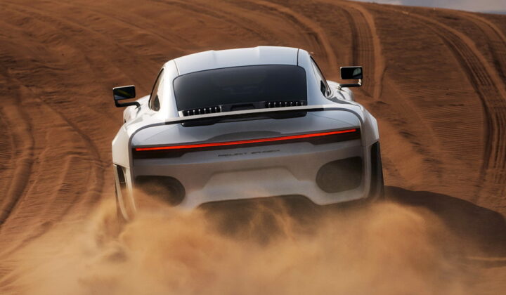 Gemballa Marsien