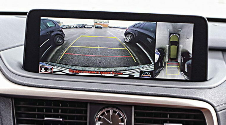 Lexus RX 450h