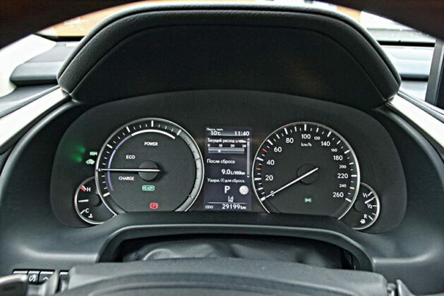 Lexus RX 450h