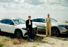 Mercedes-Benz EQ