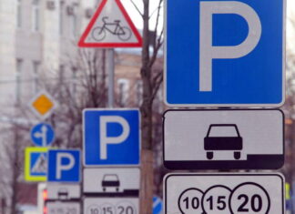 В 3,5 раза: в Киеве взлетели цены на парковку и увеличились штрафы Parking Kyiv