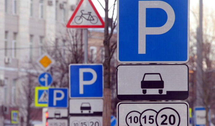 Parking Kyiv