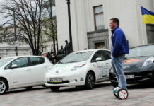 Sales EV