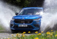 Skoda Kodiaq RS