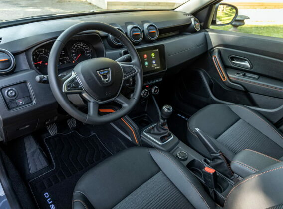 Dacia Duster Extreme Limited Edition