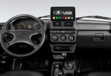 NIVA multimedia