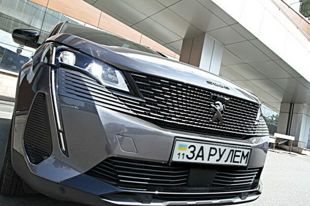 Peugeot 5008