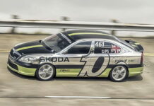 Skoda Octavia RS