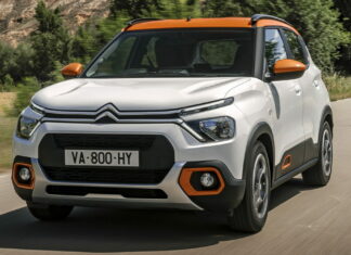 Citroen поманил клиентов кроссовером за $10 тысяч Citroen C3