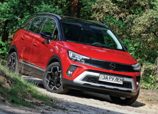 OPEL CROSSLAND