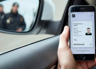 “Дія” не діє: полиция отказалась признать электронные водительские права Police