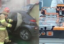 LG за все заплатит: названа сумма компенсации за бракованные батареи chevrolet bolt ev fire