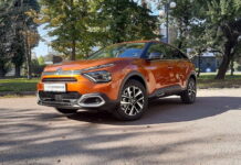 Новый Citroen C4 приехал в Украину. Названы цены Citroen C4