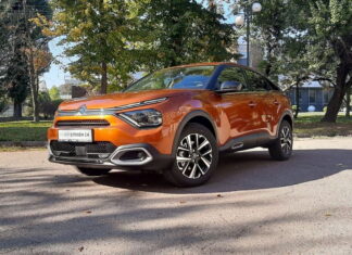Новый Citroen C4 приехал в Украину. Названы цены Citroen C4