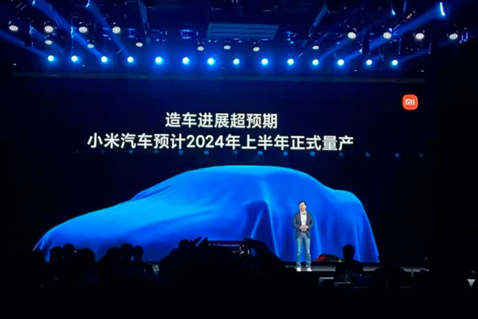 Xiaomi Xiaomi