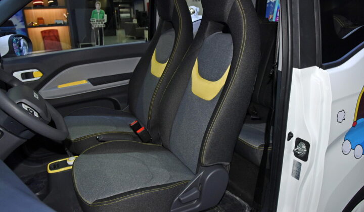 Chery QQ