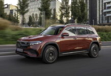 В Украину едет новый электрокар Mercedes-Benz EQB: объявлены цены Mercedes-Benz EQB