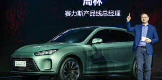 AITO M5