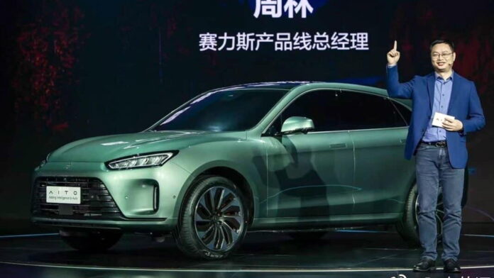 AITO M5
