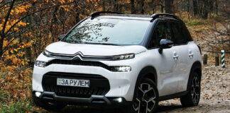 CITROEN C3 AIRCROSS