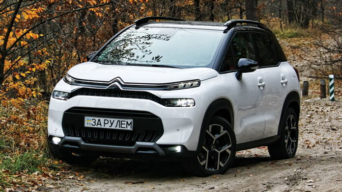 CITROEN C3 AIRCROSS