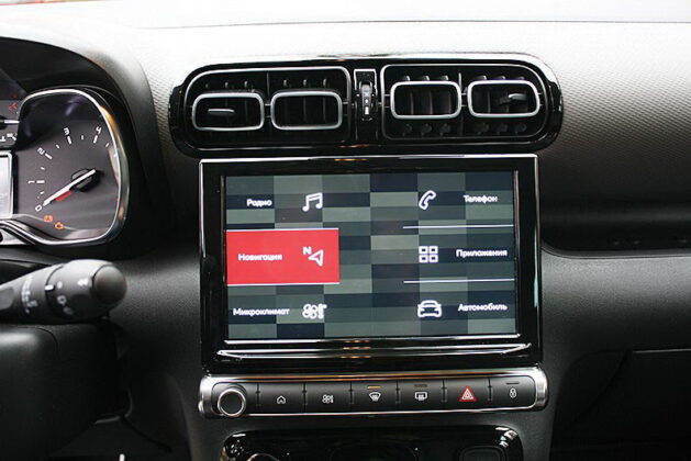 CITROEN C3 AIRCROSS