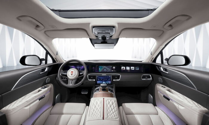 Hongqi