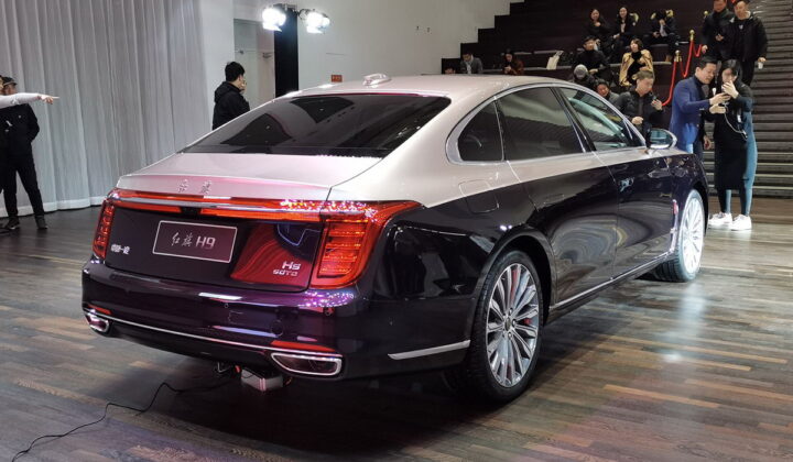 Hongqi